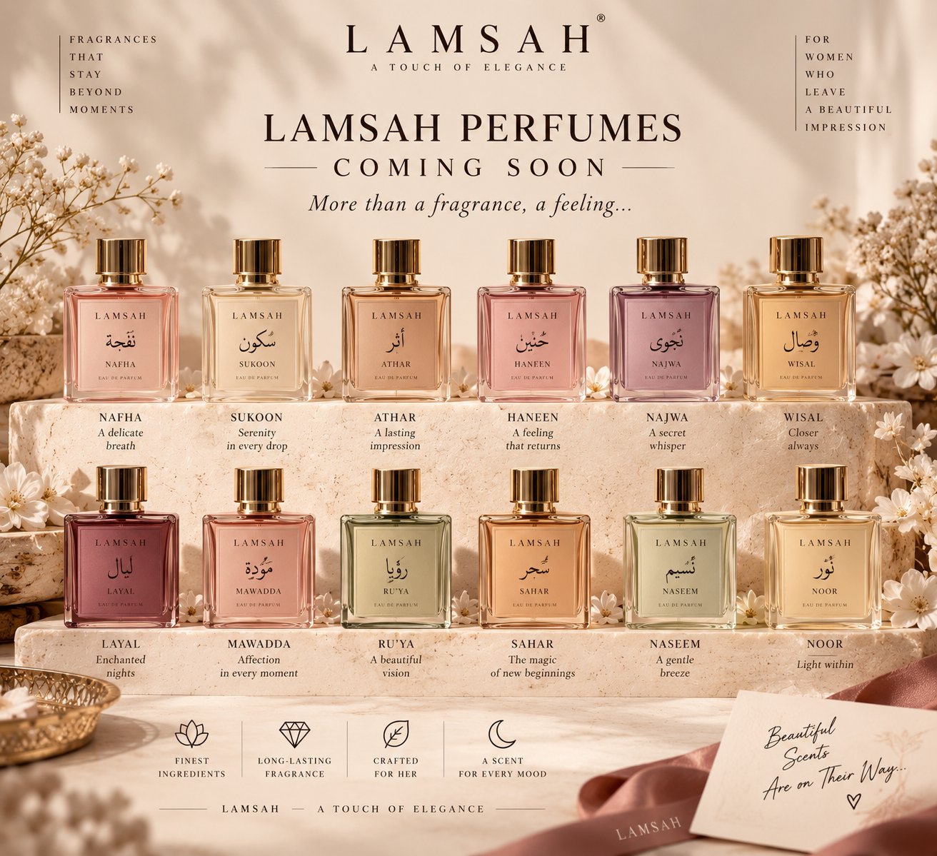 LAMSAH Perfumes — coming soon